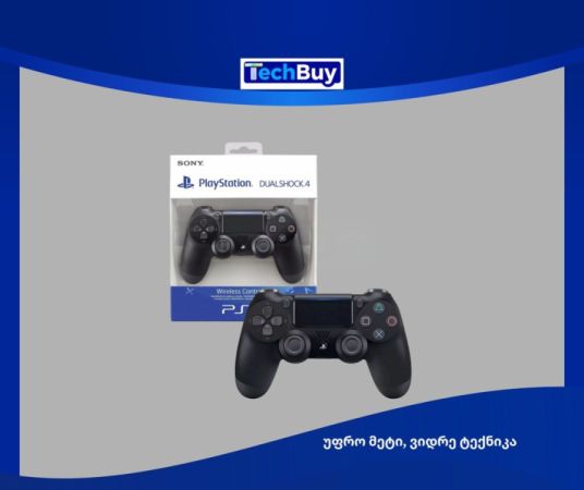 PS4 კონტროლერი - DualShock 4 სურათი