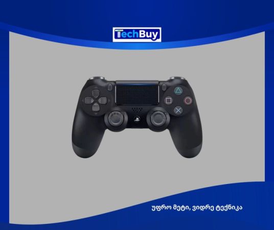PS4 კონტროლერი - DualShock 4 სურათი