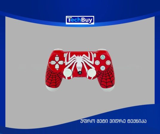 PS4 კონტროლერი - DualShock 4 სურათი