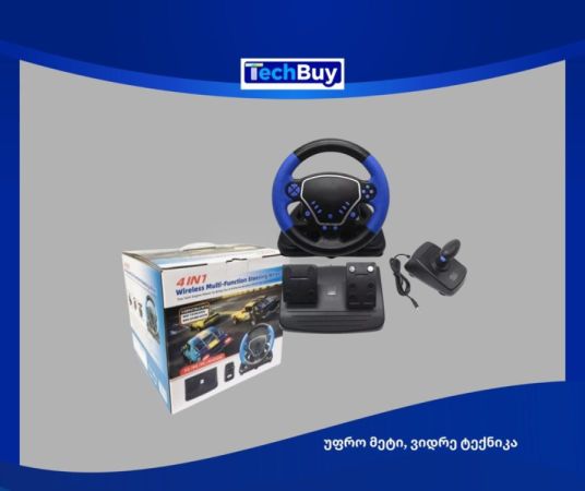 სათამაშო Wireless Multi-Function Steering Wheel 4 in 1 სურათი