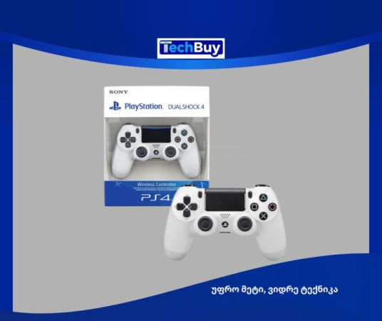 PS4 კონტროლერი - DualShock 4 სურათი
