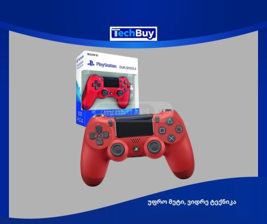 PS4 კონტროლერი - DualShock 4 სურათი