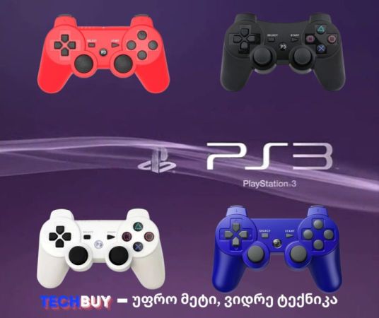 PS3 Controller / Dualshock 3.  REPLICA სურათი