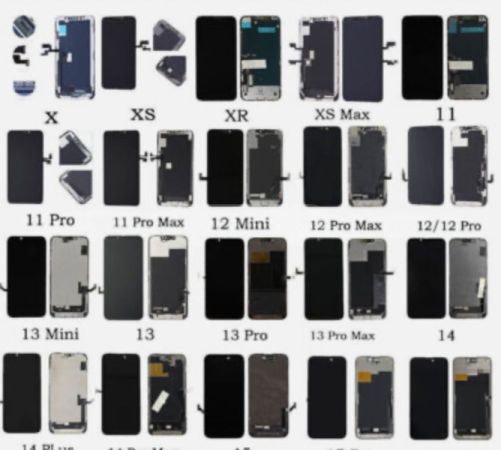 ორიგინალი  და არაორიგინალი ეკრანები ელემენტები ადგილზე შეცვლ სურათი