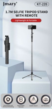 Jmary KT-249 მობილურის შტატივი 170სმ სურათი