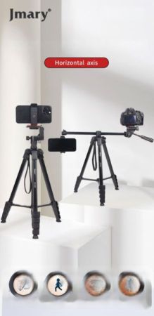 Jmary KP2209 პროფესიონალური შტატივი 173სმ სურათი