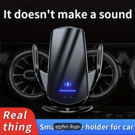 მობილურის დამტენი ბლოკი სურათი