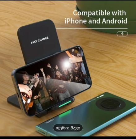 მობილურის დამტენი ბლოკი სურათი