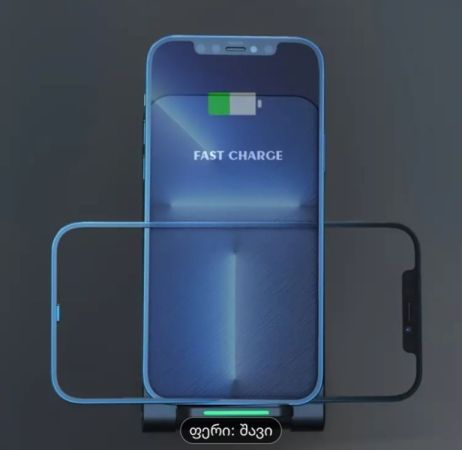 მობილურის დამტენი ბლოკი სურათი