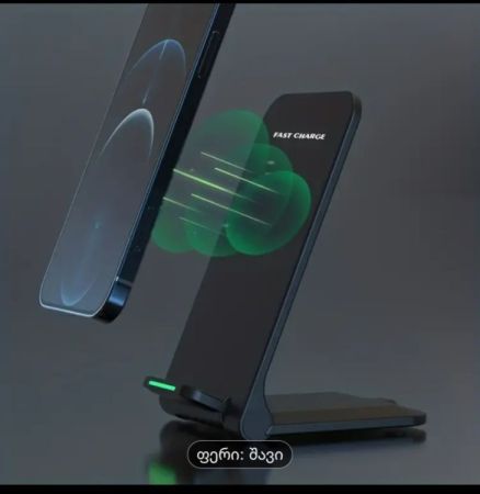 მობილურის დამტენი ბლოკი სურათი