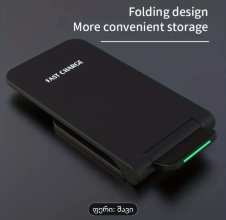 მობილურის დამტენი ბლოკი სურათი