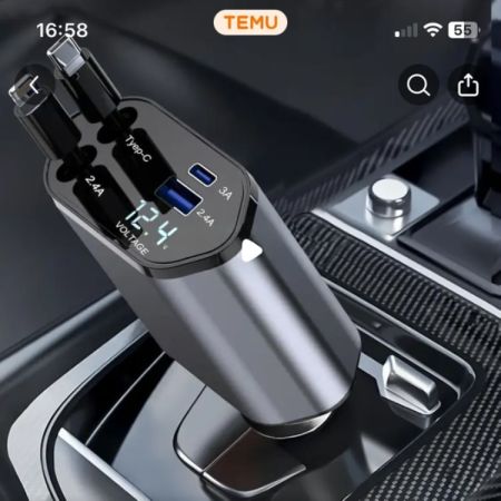 მობილურის დამტენი ბლოკი სურათი