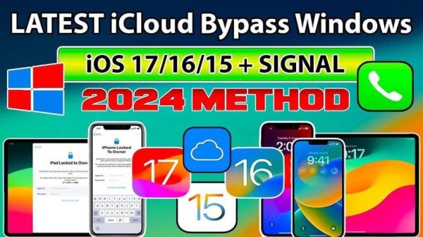 ICLOUD BYPASS სურათი