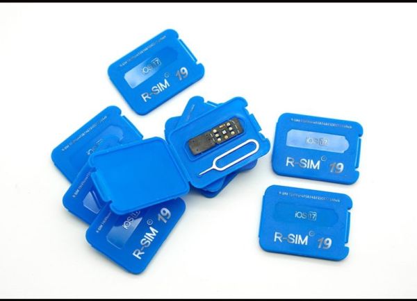 ტურბო სიმები R-SIM 19 სურათი