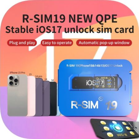 ტურბო სიმები R-SIM 19 სურათი