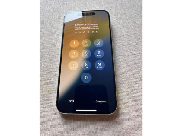 iPhone 15 Pro ორიგინალი ეკრანი სურათი