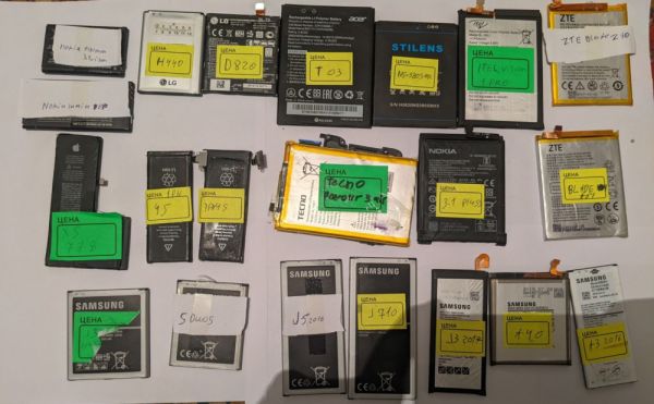 ორიგინალი მეორადი ელემენტები სურათი