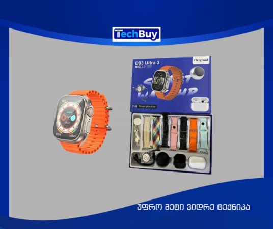 სმარტ საათი D93 ultra 3 სურათი