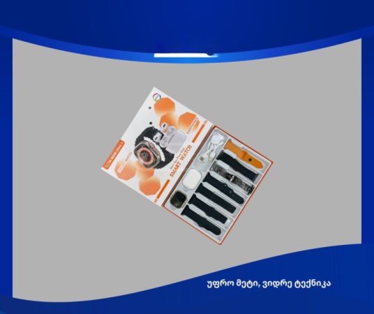 სმარტ საათი ULTRA 3 SMART WATCH + EARPHONES სურათი