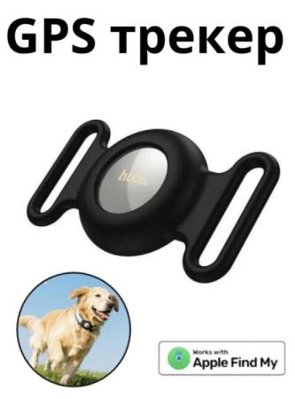 GPS ტრეკერი ცხოველებისთვის. წყალგამძლე. Hoko E91 c სურათი
