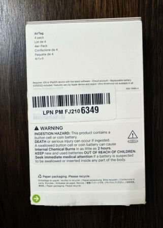 ორიგინალი Apple AirTag სურათი