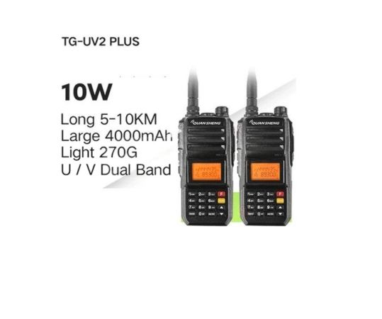 Quansheng TG-UV2 PLUS - 2 ცალი სურათი