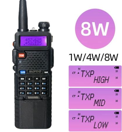 რაცია BAOFENG UV-5R 8W გაძლიერებული ელემენტით სურათი