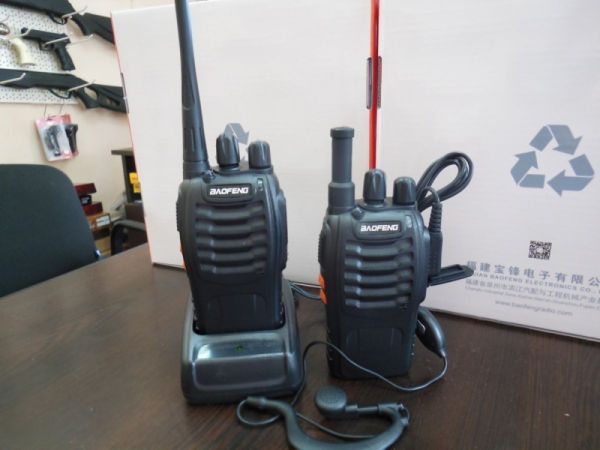 ხელის რაცია სურათი