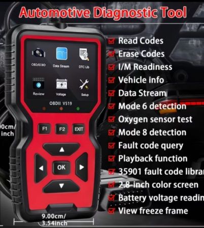 მანქანის დიაგნოსტიკის სკანერი სურათი