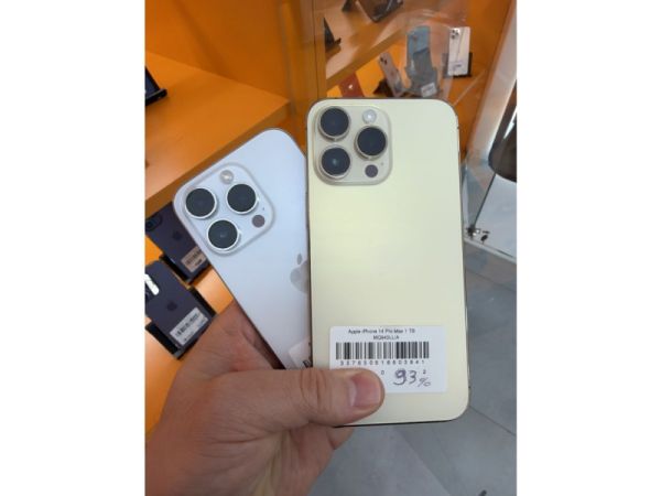 iPhone 14 Pro Max ოფიციალური გარანტიით - 0% განვადებით სურათი