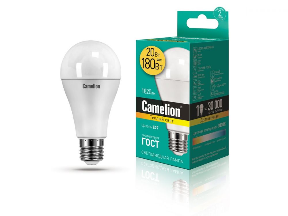 ლედ ნათურა Camelion Led Lamp LED20-A65/830/E27 20ვატი სურათი