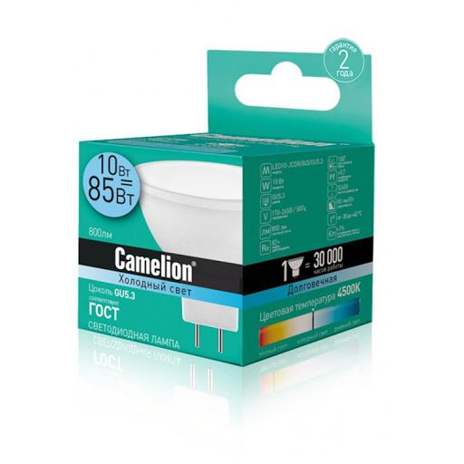 ლედ ნათურა Camelion Energy Saving LED Bulbs LED10-JCDR/845/GU5.3 სურათი