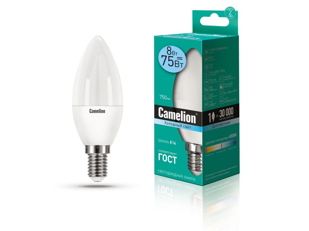 ლედ ნათურა Camelion LED ნათურა Lamp - LED8-C35/845/E14 8ვატი სურათი
