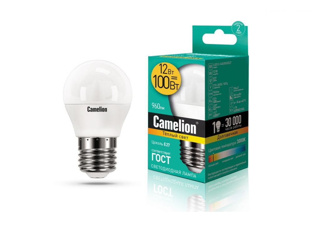 ლედ ნათურა Camelion LED Lamp - LED12-G45/830/E27 12ვატი თბილი ნათება სურათი