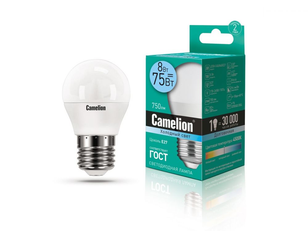 ლედ ნათურა Camelion LED ნათურა Lamp - LED8-G45/845/E27 8ვატი სურათი