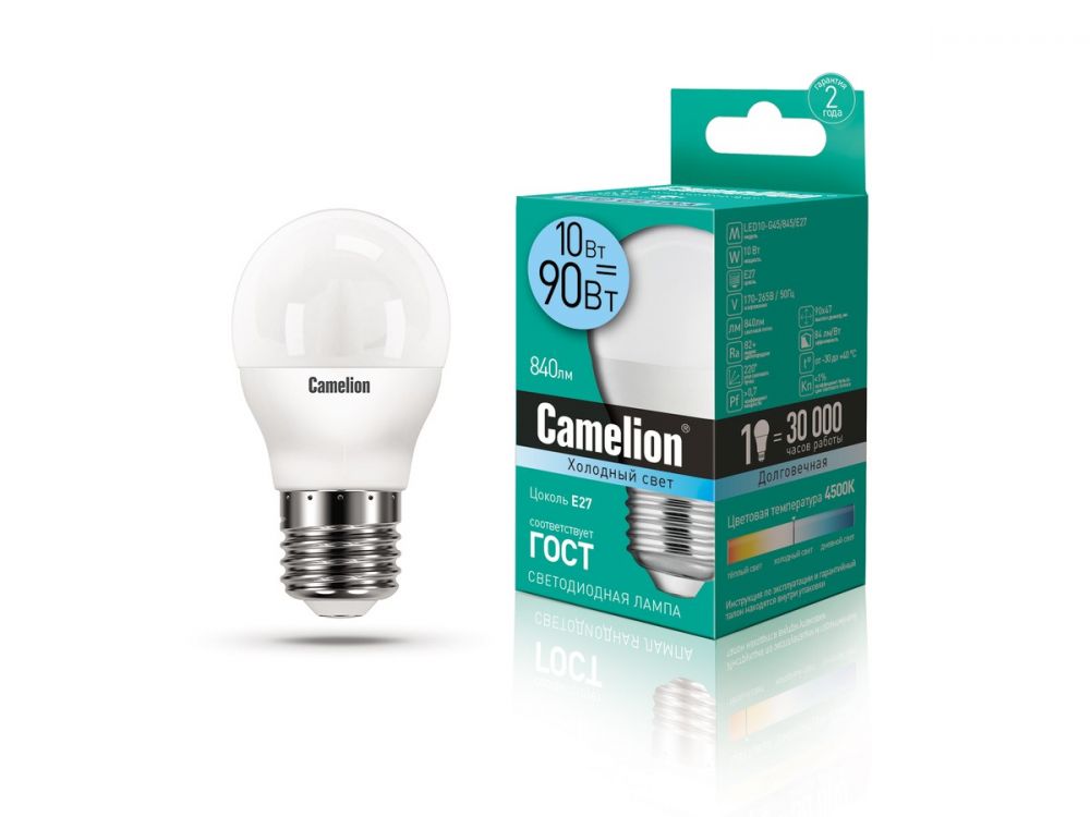 ლედ ნათურა Camelion LED ნათურა Lamp - LED10-G45/845/E27 10ვატი ცივი ნათება სურათი