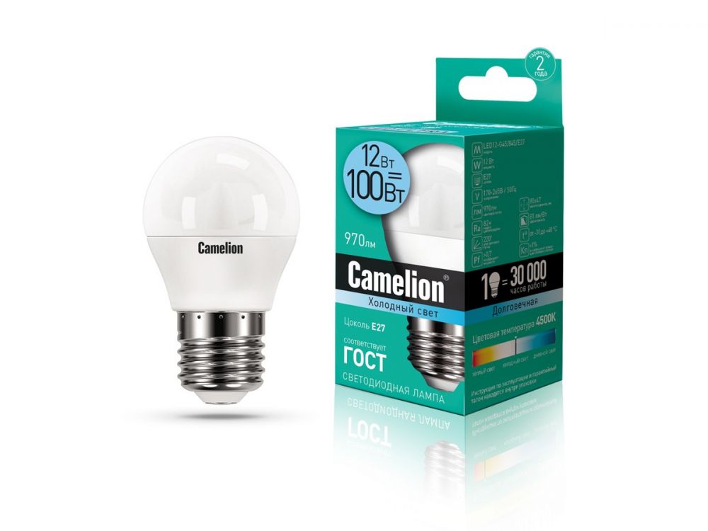 ლედ ნათურა Camelion LED Lamp-LED12-G45/845/E27 12ვატი ცივი ნათება სურათი