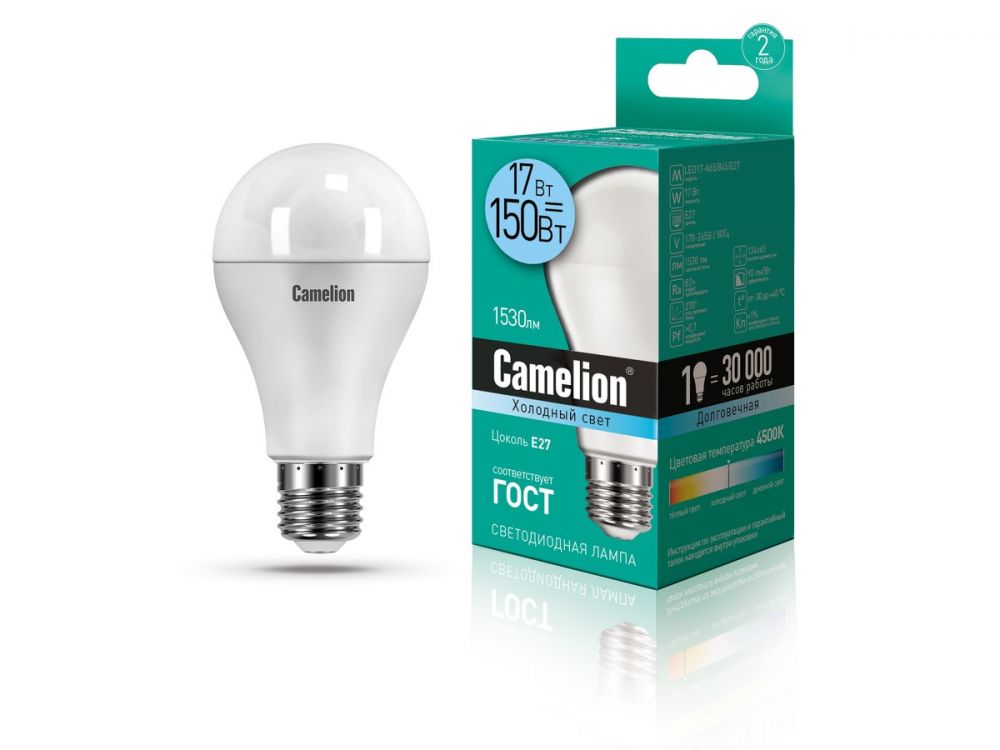 ლედ ნათურა Camelion LED Energy Saving LED Bulbs 17W/Coolight /E27 LED17-A65/845/E27ცივი ნათება სურათი