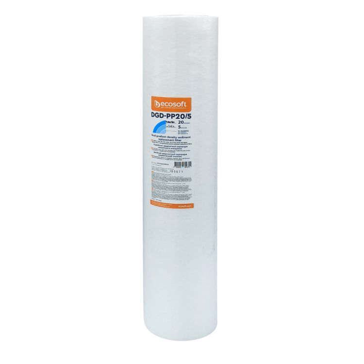 კარტრიჯი ECOSOFT CPV - 4.5x20 20mk 20-5 სურათი