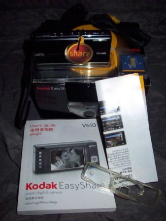 ციფრული ფოტოკამერა Kodak EasyShare V610 სურათი