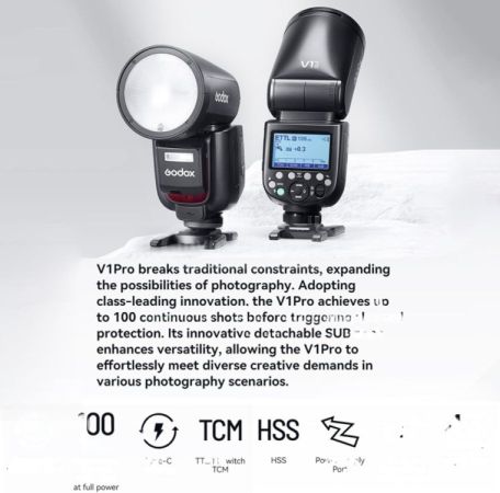 Godox V1Pro-N ფლეშ განათება ნიკონისთვის(ახალი) TTL/HSS სურათი