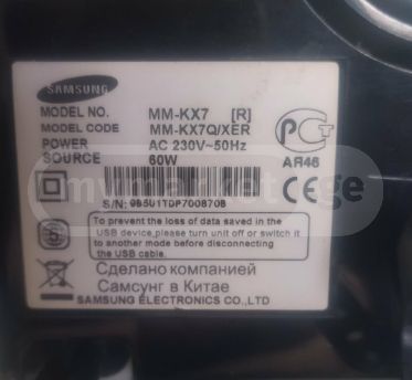 LG 2ცალი და 1 სამსუნგი სურათი