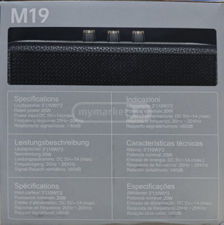 დინამიკი Marshall (M19)   რეპლიკა. სურათი