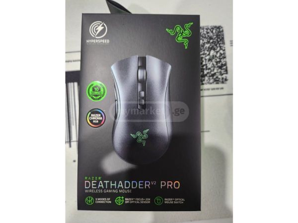 Razer DeathAdder V2 Pro სურათი