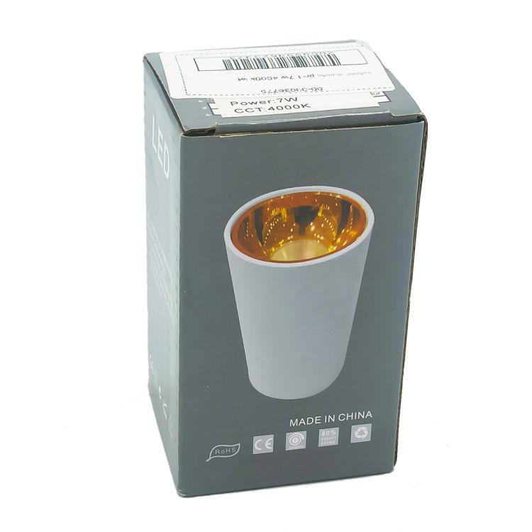 სანათი თეთრი pr-1 7w 4000k wt სურათი