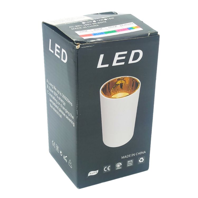 სანათი თეთრი pr-2 12w 4000k wt სურათი