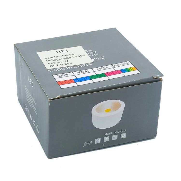 სანათი თეთრი pr-69 7w 4000k wt სურათი