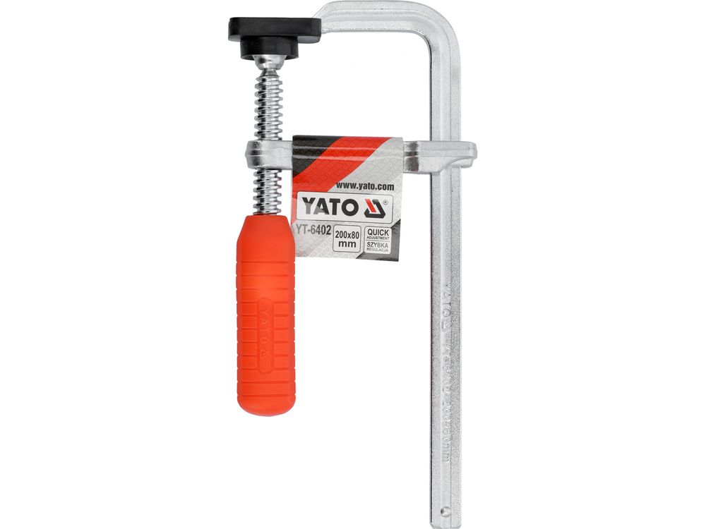 მომჭერი YATO YT-6402 – 200 მმ სიგრძის გამძლე და მძლავრი ინსტრუმენტი ზუსტი ჭრისთვის სურათი