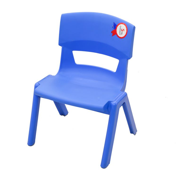 პლასტმასის სკამი ზურგით საბავშვო HOLIDAY ცმ-500 სურათი