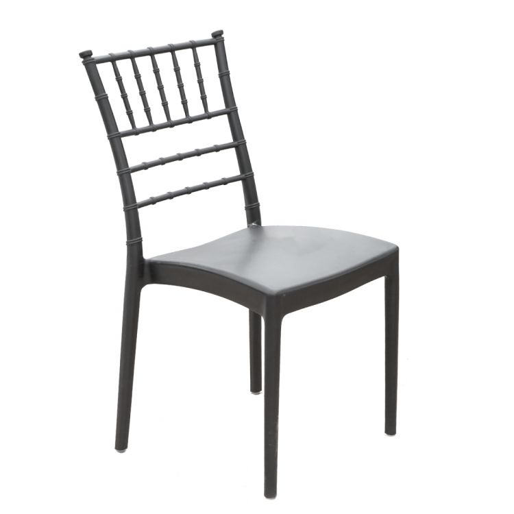 პლასტმასის სკამი HOLIDAY ჰკ-350სი შავი ტიფანი სურათი